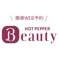 toppr-hotpepper